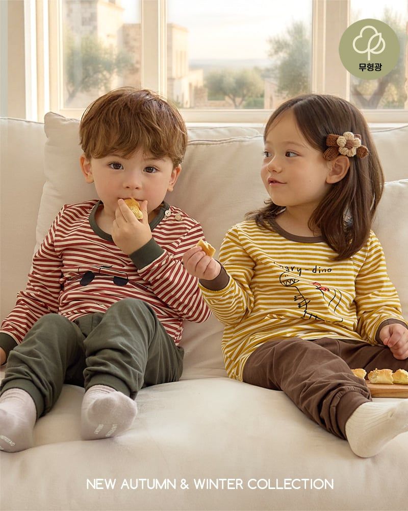 Bộ đồ dài dáng rộng cotton mịn bé trai và bé gái U1322