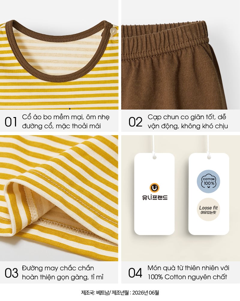 Bộ đồ dài dáng rộng cotton mịn bé trai và bé gái U1322