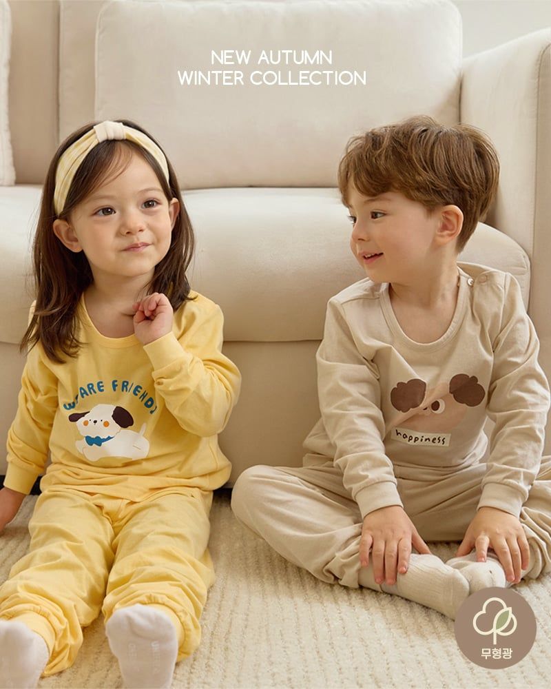 Bộ đồ dài dáng rộng cotton mịn bé trai và bé gái U1325