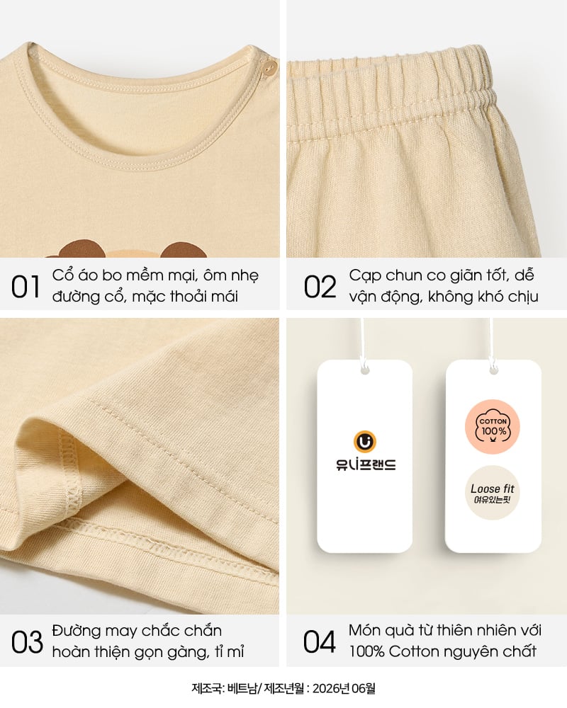 Bộ đồ dài dáng rộng cotton mịn bé trai và bé gái U1325