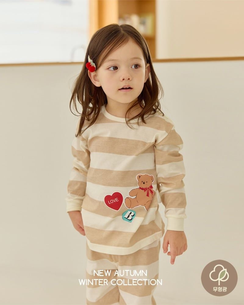 Bộ đồ dài dáng rộng cotton mịn bé trai và bé gái U1323