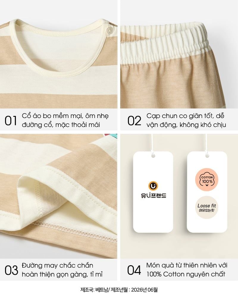 Bộ đồ dài dáng rộng cotton mịn bé trai và bé gái U1323