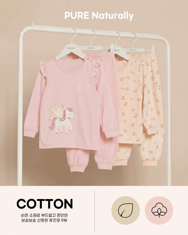 Bộ đồ dài dáng rộng cotton mịn bé gái U1326