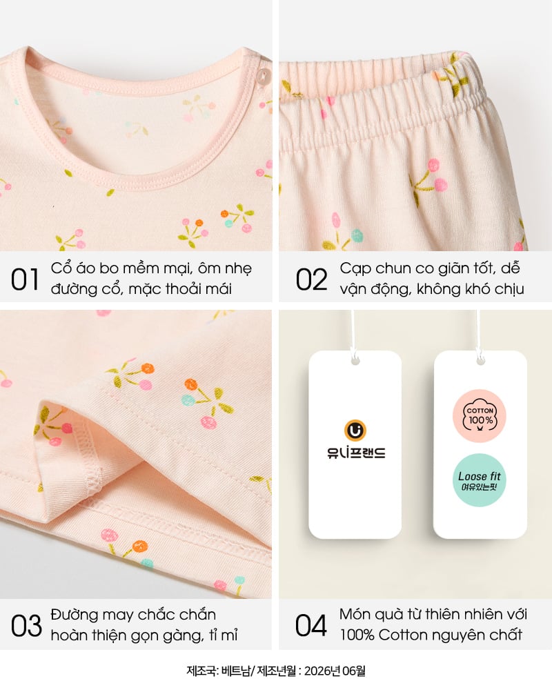 Bộ đồ dài dáng rộng cotton mịn bé gái U1326