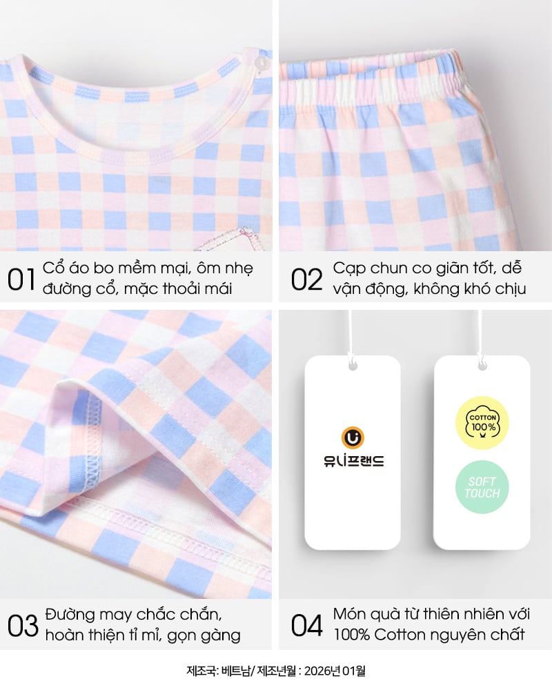 Bộ đồ ngắn cotton mịn bé gái U3229