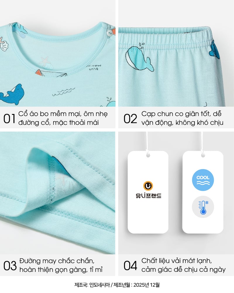 Bộ đồ ngắn vải Cool Rayon mềm mát bé trai và bé gái U3234
