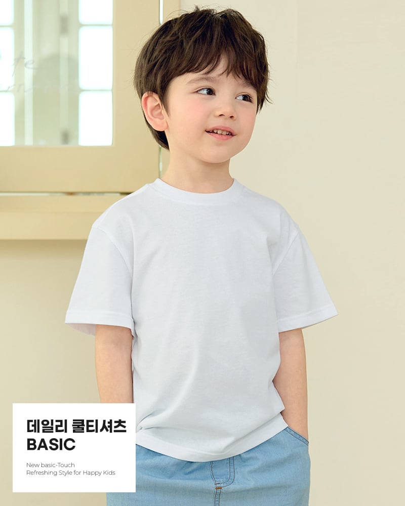Áo thun tay ngắn vải cotton thoáng mát bé trai và bé gái U900R