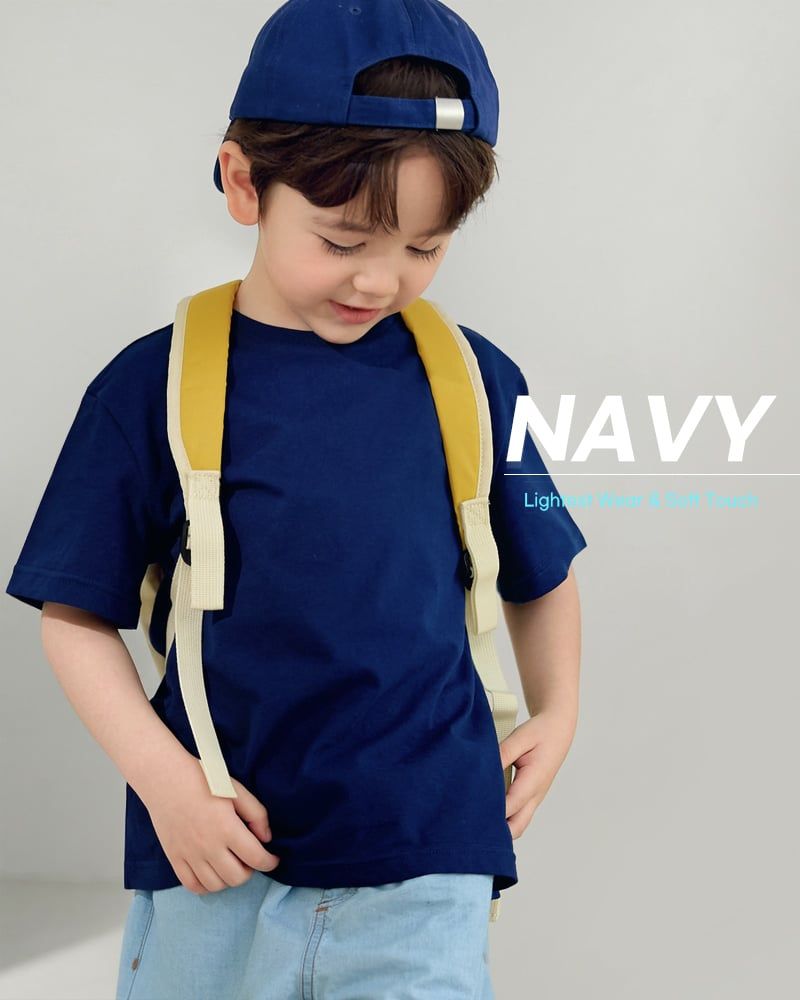 Áo thun tay ngắn vải cotton thoáng mát bé trai và bé gái U900R