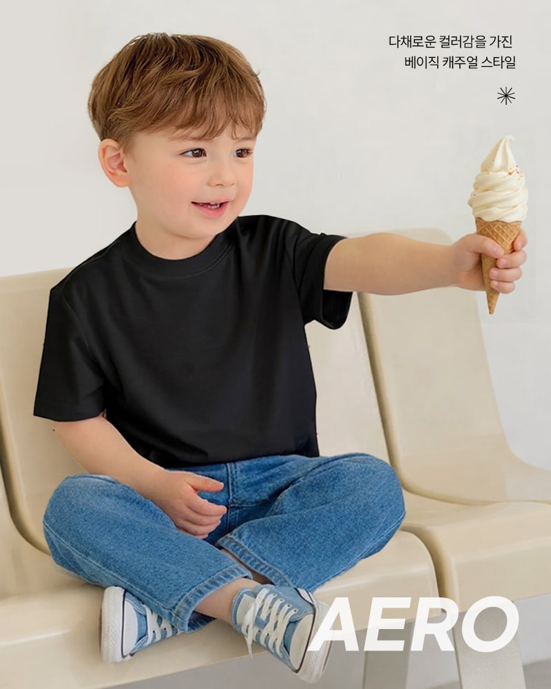 Áo thun tay ngắn vải cotton thoáng mát bé trai và bé gái U900R