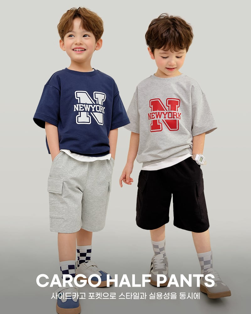 Áo Sweater tay ngắn Form Rộng Oversize Cotton Spandex U900M