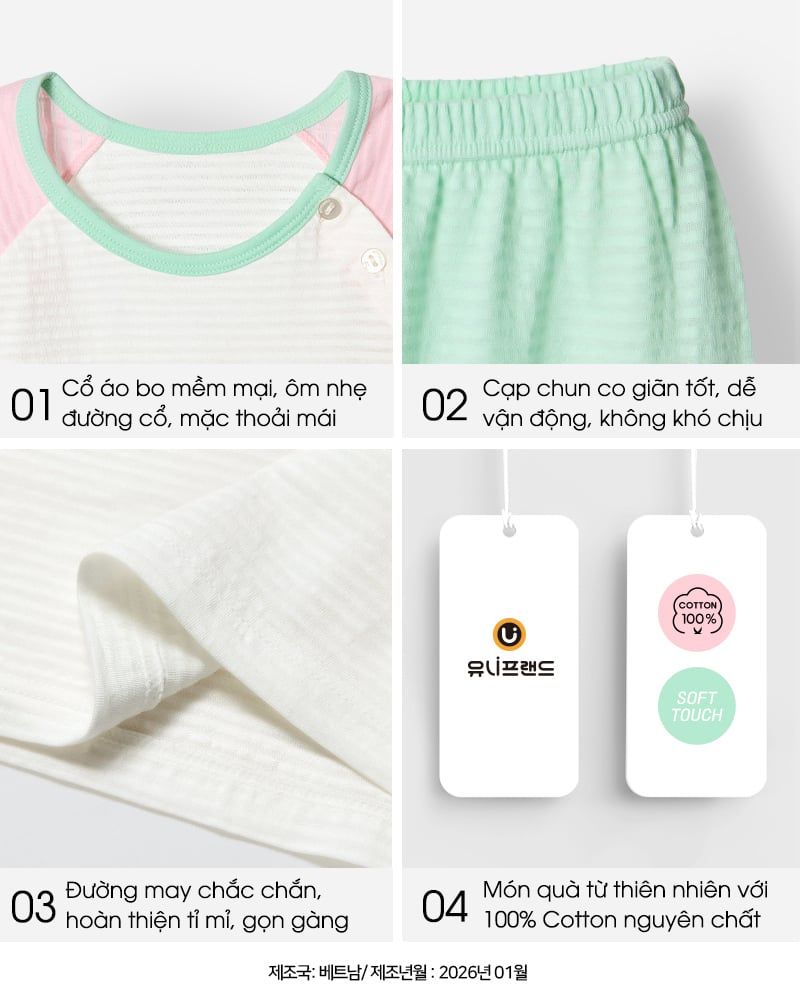 Bộ đồ ngắn raglan cotton giấy bé gái U3226