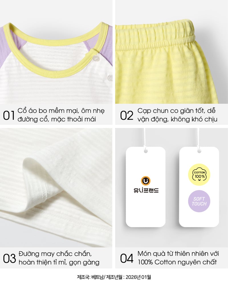 Bộ đồ ngắn raglan cotton giấy bé trai U3225