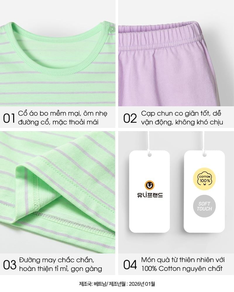 Bộ đồ ngắn cotton mịn bé gái U3230