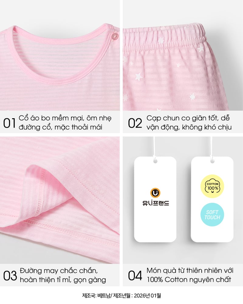 Bộ đồ ngắn cotton giấy bé gái U3228