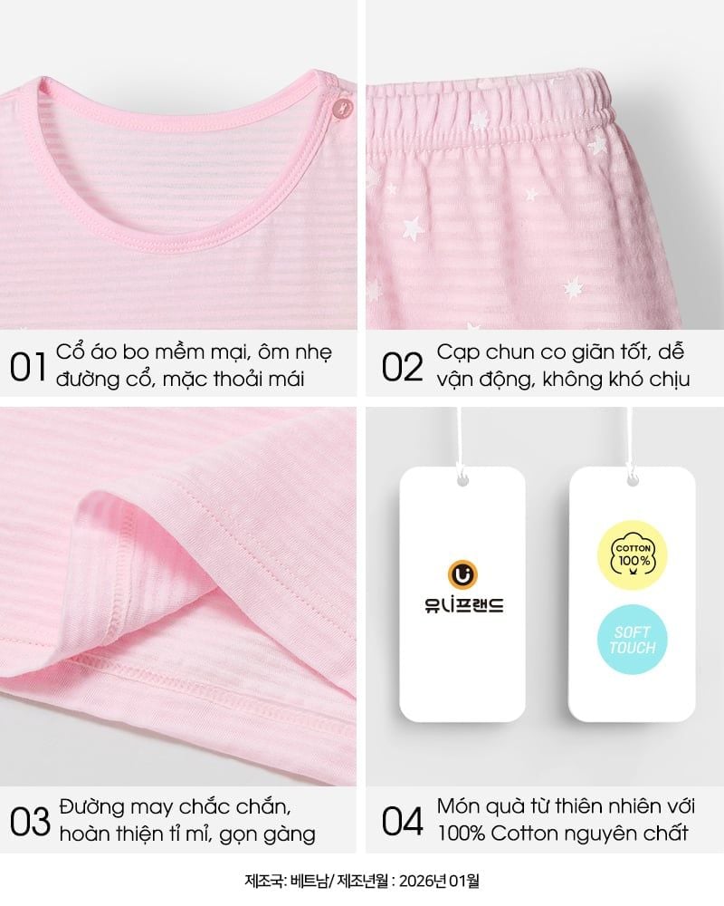 Bộ đồ ngắn cotton giấy bé gái U3228