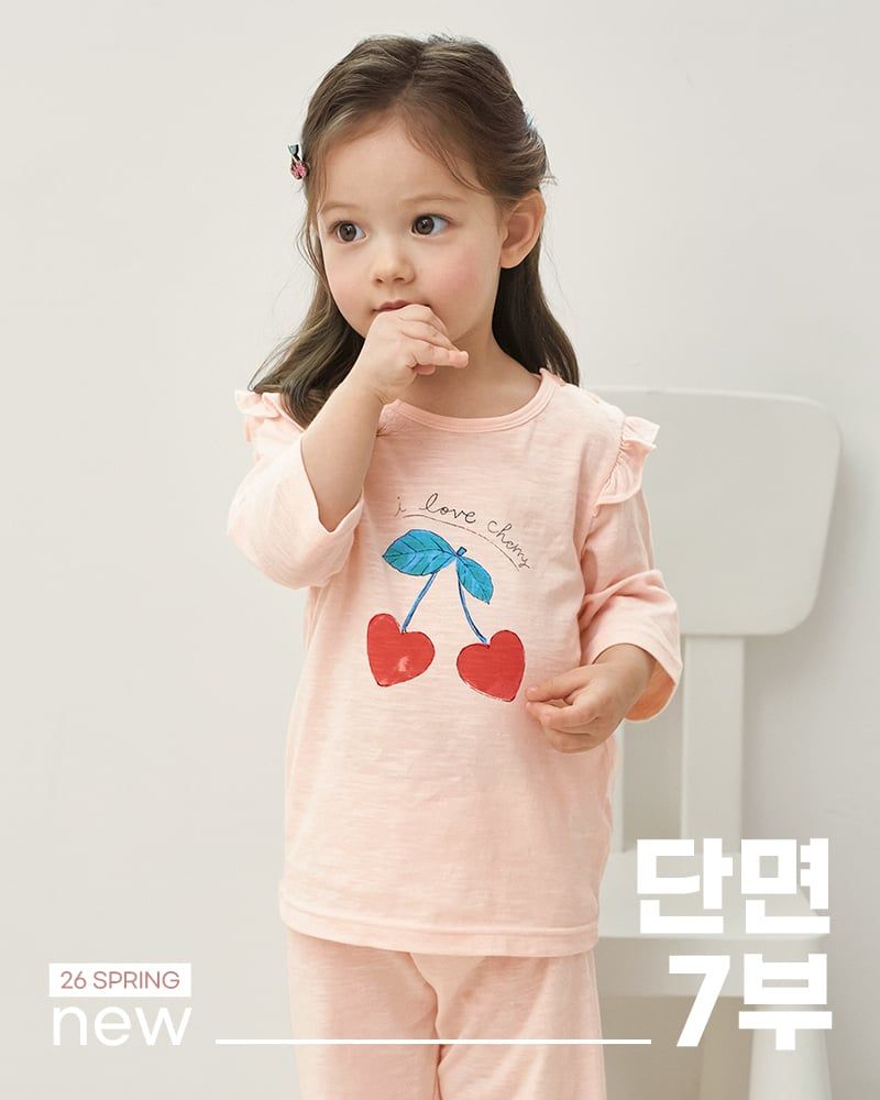 Bộ đồ lửng cotton mịn bé gái U2175