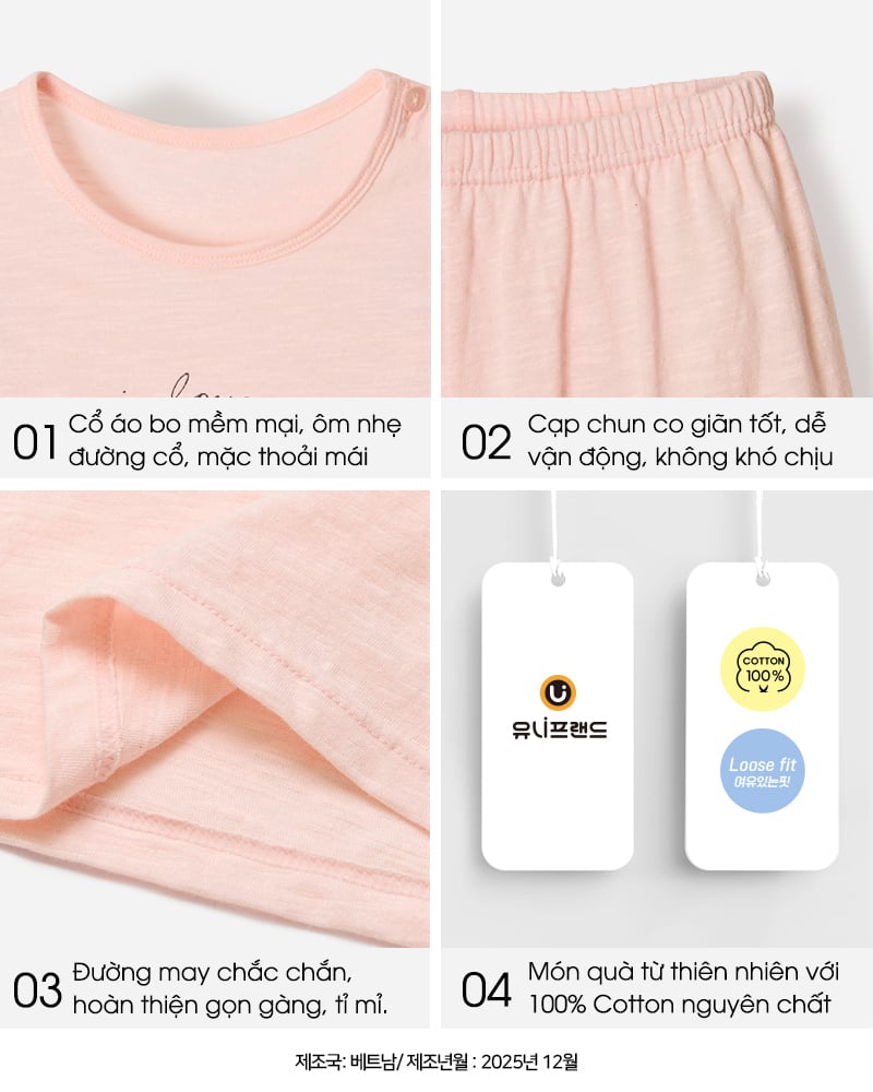 Bộ đồ lửng cotton mịn bé gái U2175