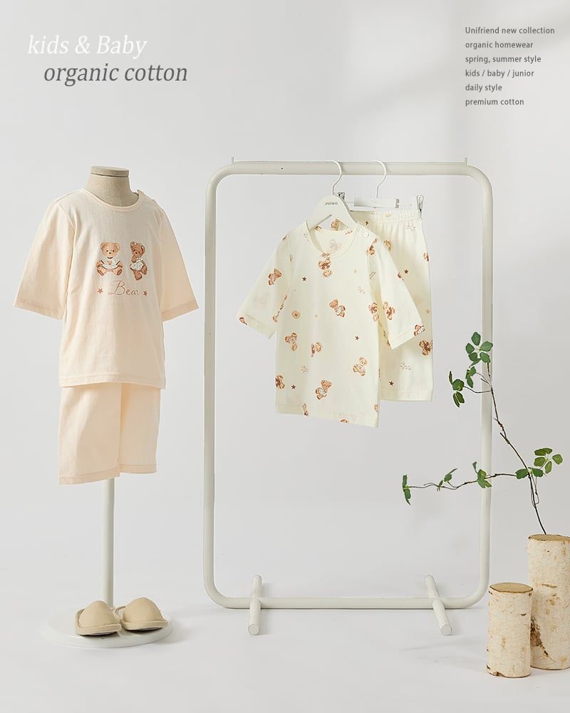 Bộ đồ lửng cotton mịn bé trai và bé gái U2160