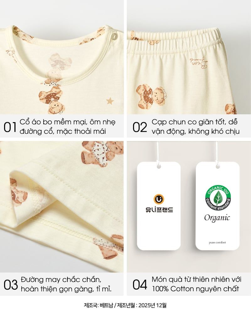 Bộ đồ lửng cotton mịn bé trai và bé gái U2160