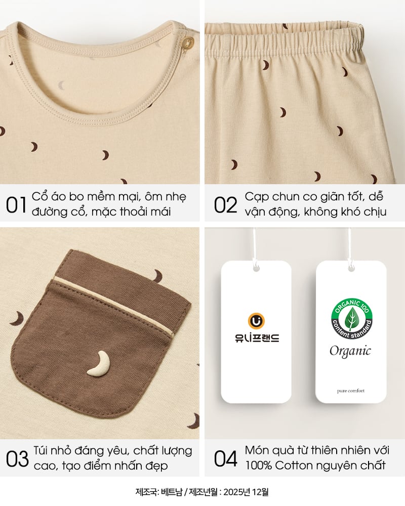 Bộ đồ lửng cotton mịn bé trai và bé gái U2166