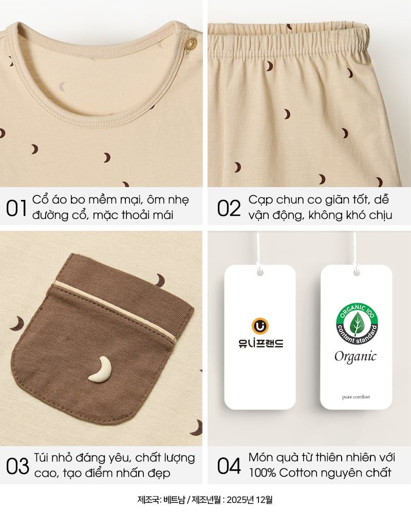 Bộ đồ lửng cotton mịn bé trai và bé gái U2166