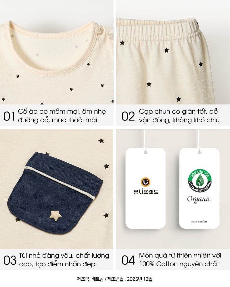 Bộ đồ lửng cotton mịn bé trai và bé gái U2165