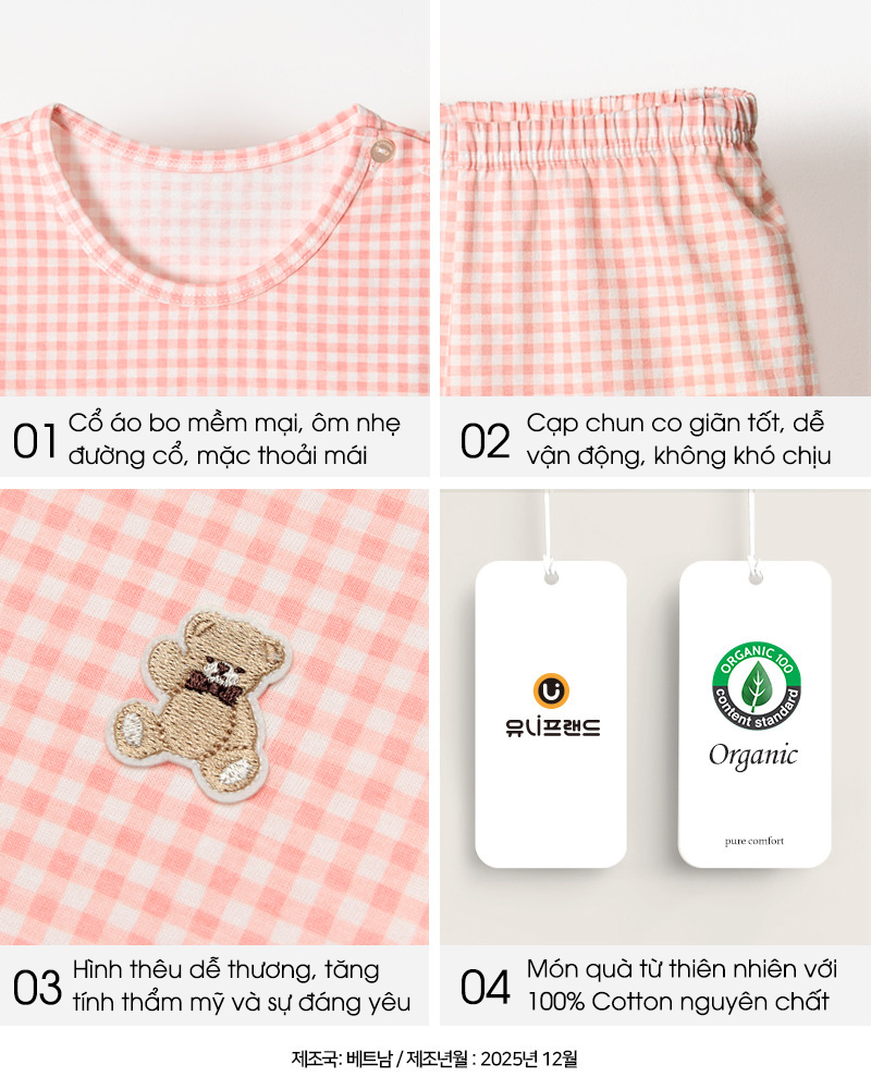 Bộ đồ lửng cotton mịn bé gái U2167