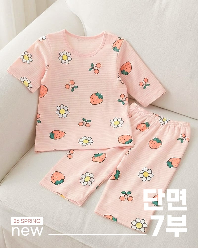 Bộ đồ lửng cotton giấy bé gái U2179