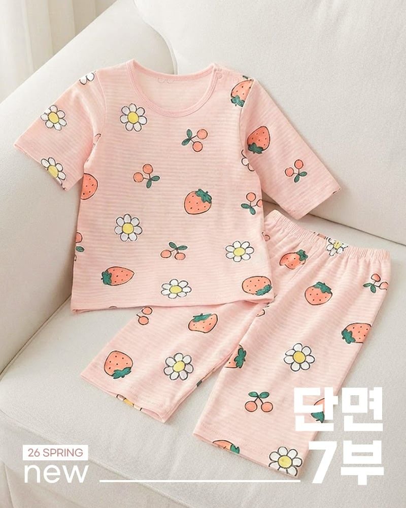Bộ đồ lửng cotton giấy bé gái U2179