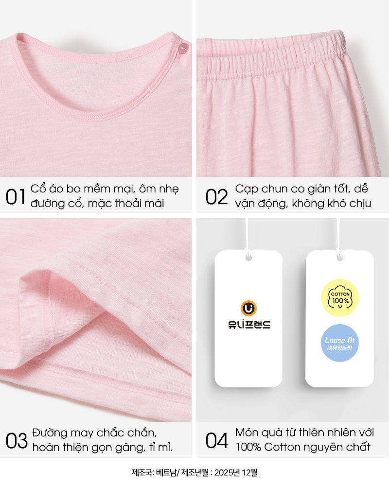 Bộ đồ lửng cotton mịn bé gái U2173