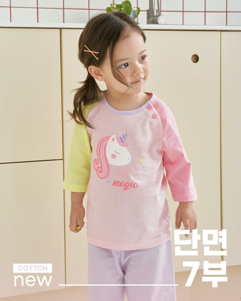 Bộ đồ lửng cotton mịn bé gái U2171