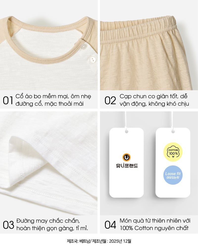 Bộ đồ lửng cotton mịn bé trai U2172