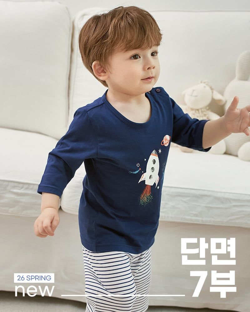 Bộ đồ lửng cotton mịn bé trai U2174