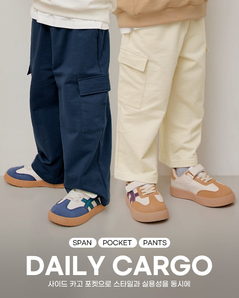 Quần cargo ống suông vải cotton spandex dày vừa U950S