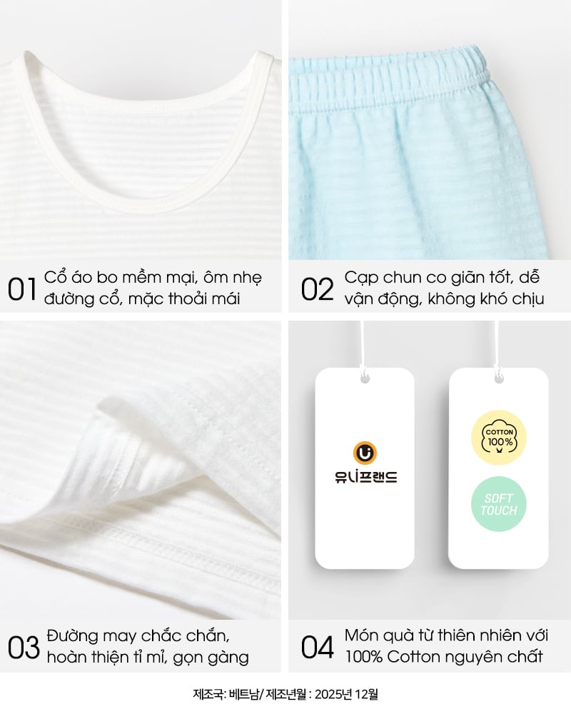Bộ đồ ba lỗ cotton giấy bé trai U4113
