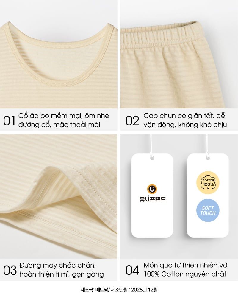 Bộ đồ ba lỗ cotton giấy bé trai U4112