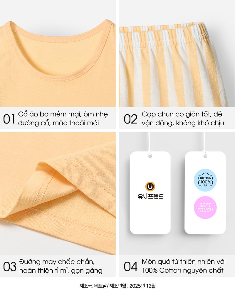 Bộ đồ ba lỗ cotton mịn bé gái U4109