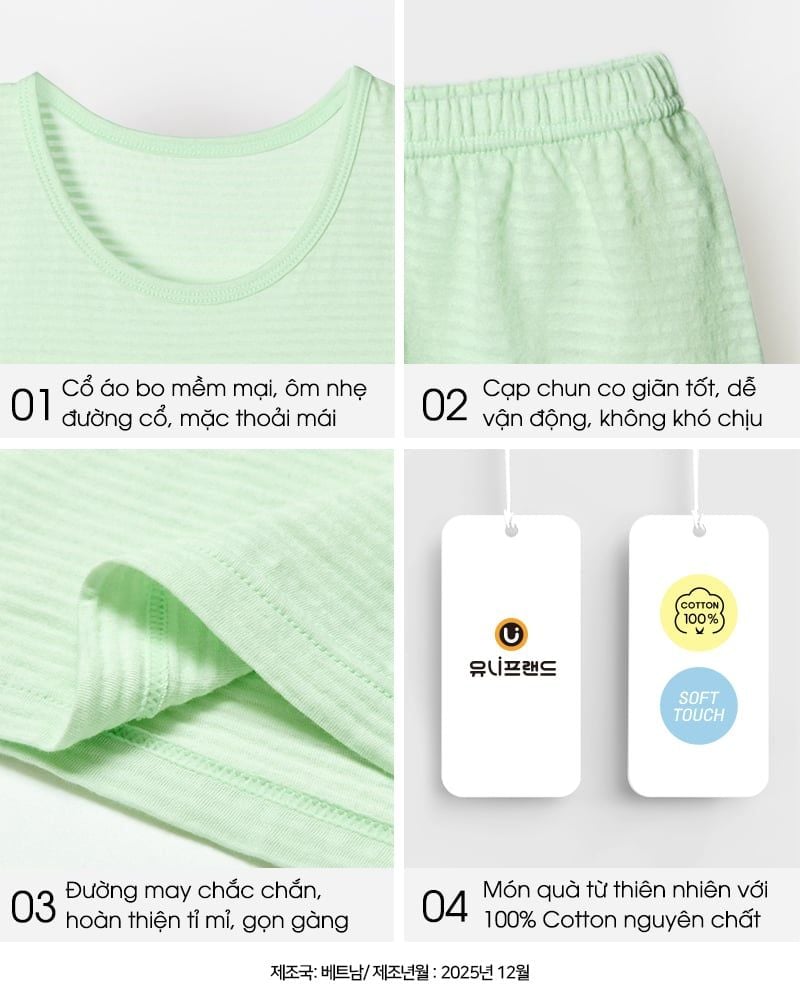 Bộ đồ ba lỗ cotton giấy bé trai U4111
