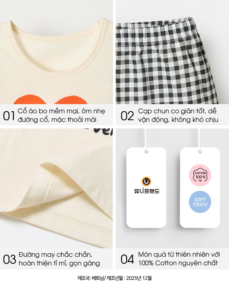 Bộ đồ ba lỗ cotton mịn bé gái U4110