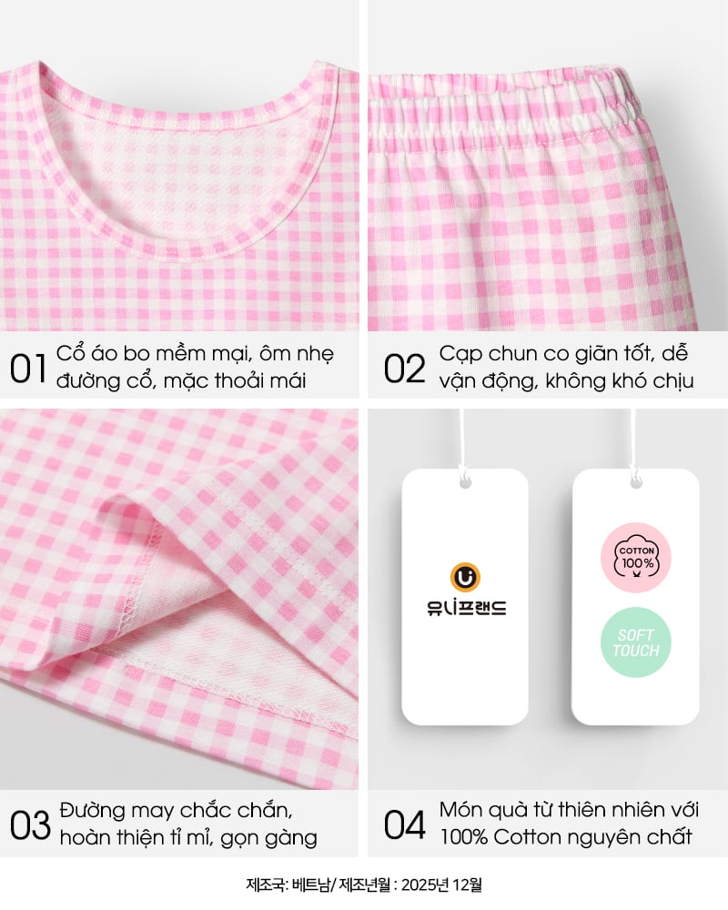 Bộ đồ ba lỗ cotton mịn bé gái U4108