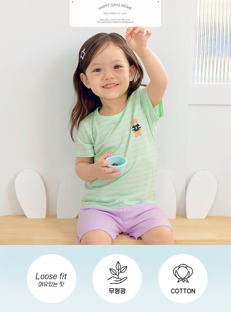 Bộ đồ ngắn cotton mịn bé gái U3230