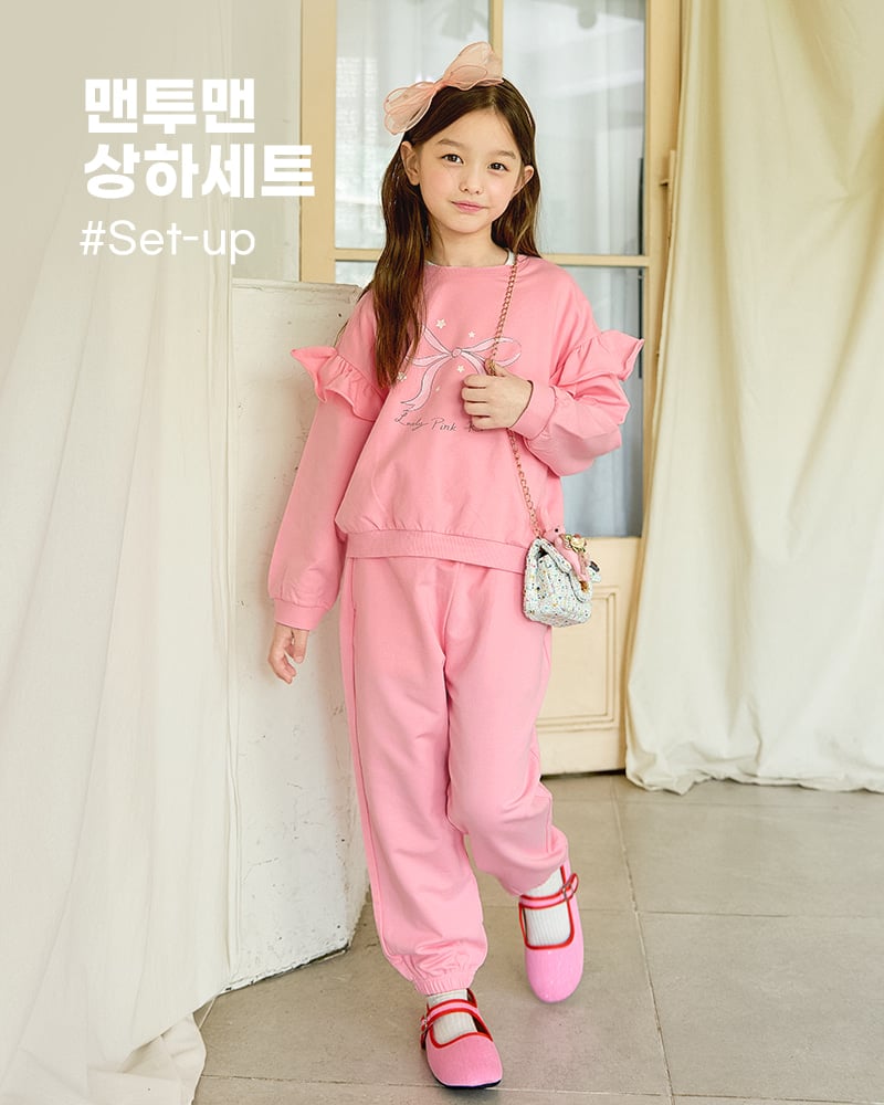 Bộ đồ dài dáng rộng cotton mịn bé gái U1284