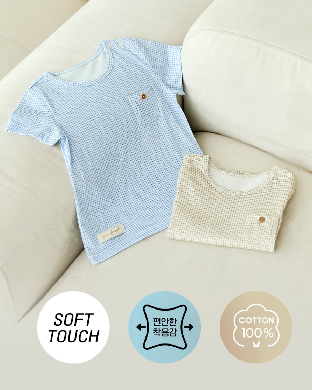 Bộ đồ ngắn cotton mịn bé gái và bé trai U3221