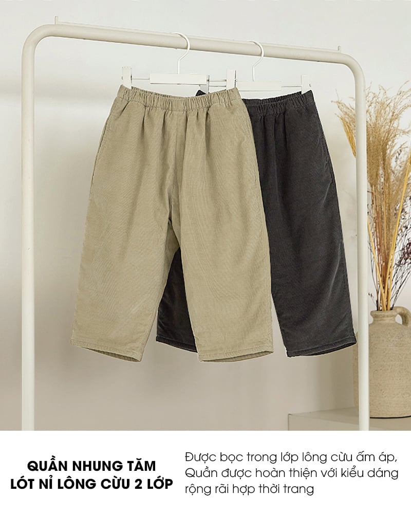 Quần dài nhung gân nhỏ mịn lót nỉ lông cừu hai lớp siêu mềm nhẹ và ấm áp U950M
