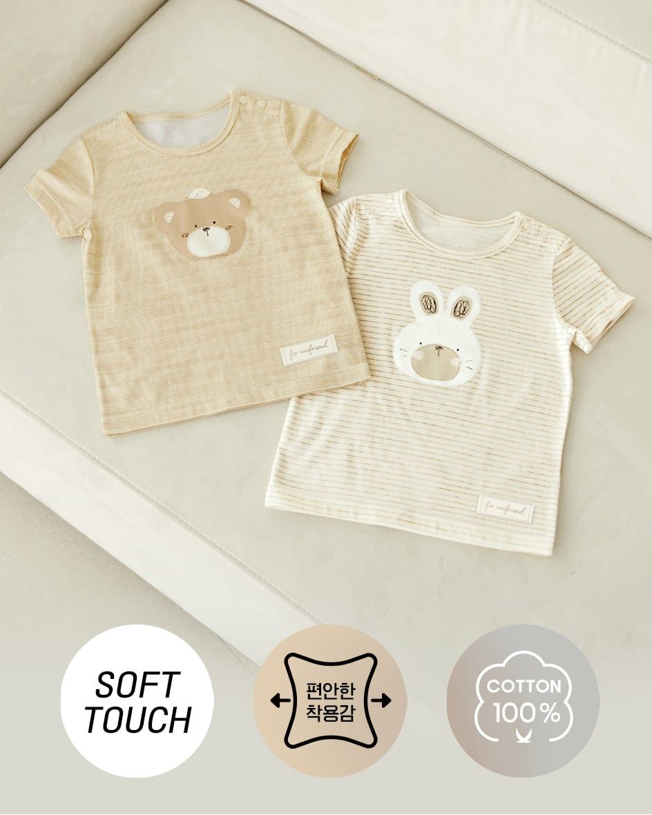 Bộ đồ ngắn cotton mịn bé gái và bé trai U3175