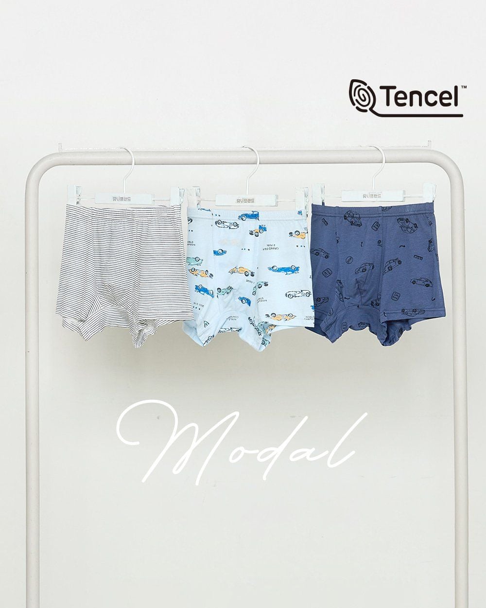 Set 3 quần chip đùi vải Tencel cho bé trai U6059