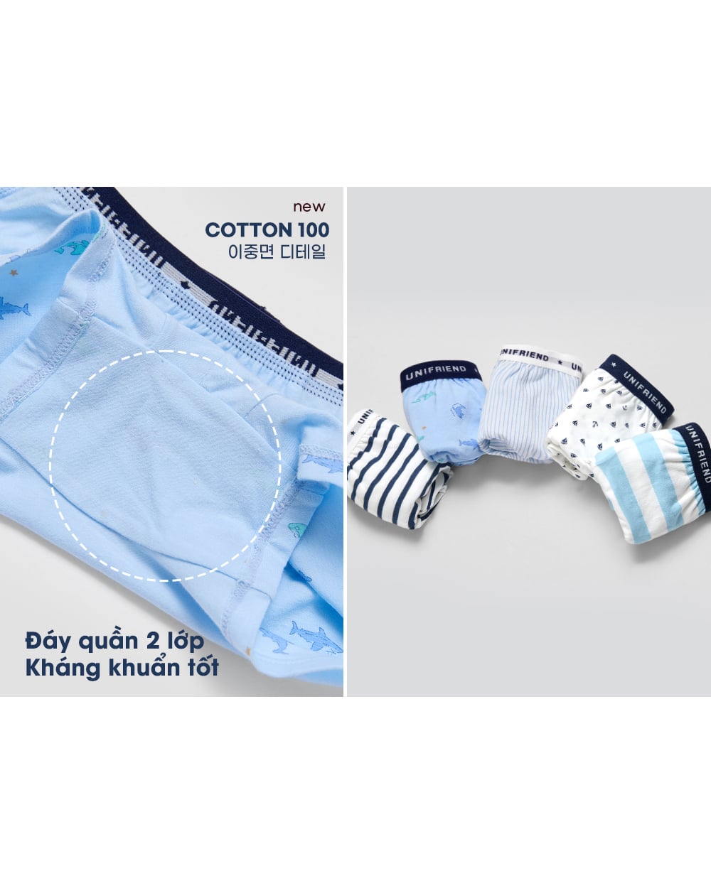 Set 5 quần chip đùi bé trai U6065