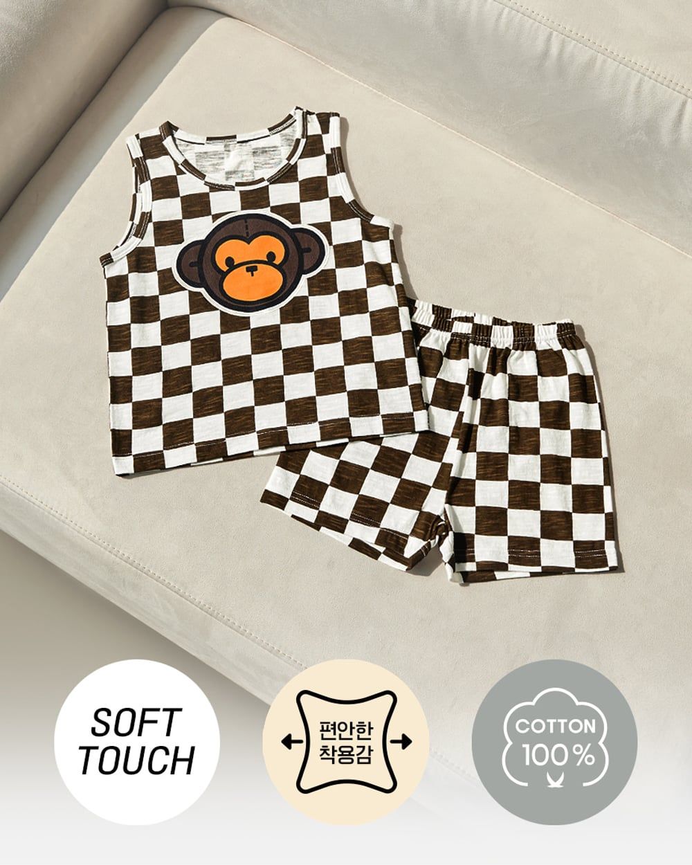 Bộ đồ ba lỗ cotton mịn bé trai và bé gái U4075