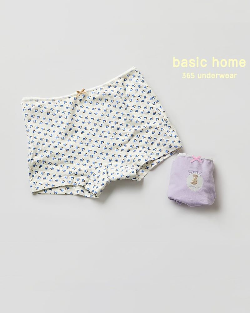 Set 5 quần chip đùi bé gái U6046