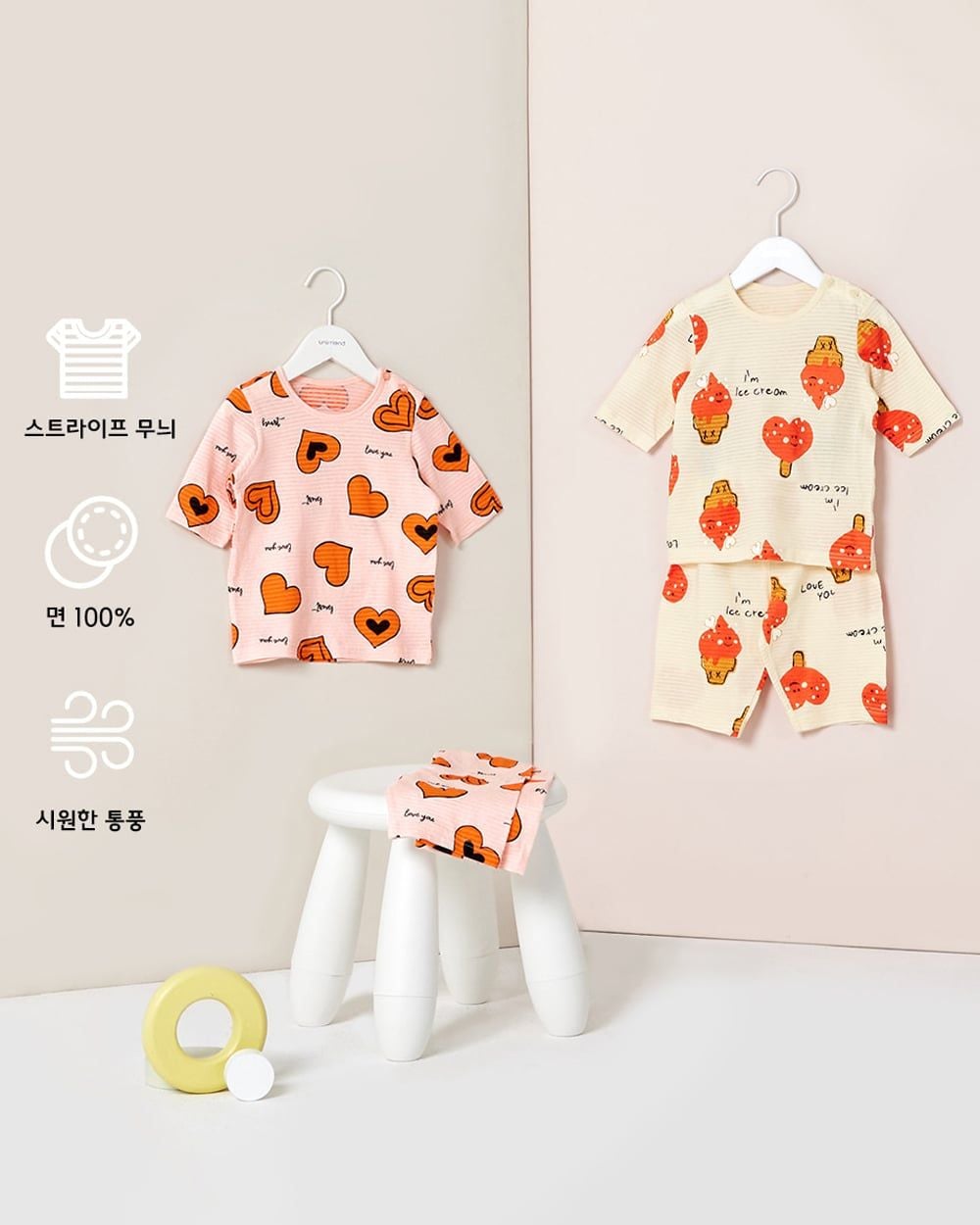 Bộ đồ lửng cotton giấy bé gái U2143